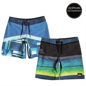 Quiksilver Vol.1